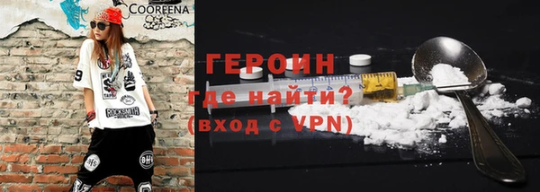 винт Балабаново