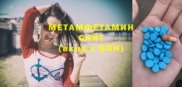 PSILOCYBIN Баксан