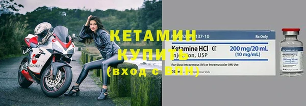 винт Балабаново