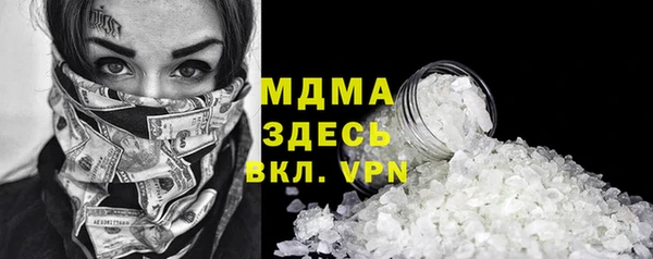 винт Балабаново
