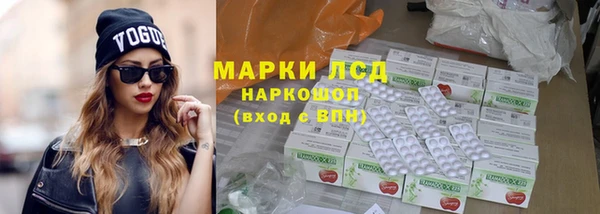 винт Балабаново