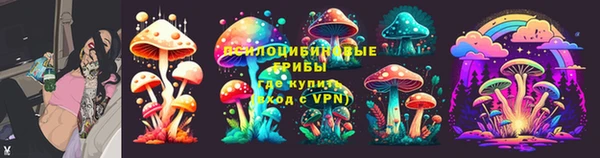 винт Балабаново