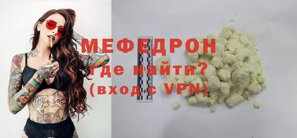 PSILOCYBIN Баксан