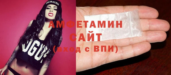 PSILOCYBIN Баксан