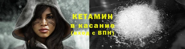 винт Балабаново
