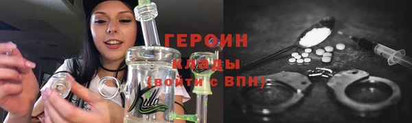 PSILOCYBIN Баксан