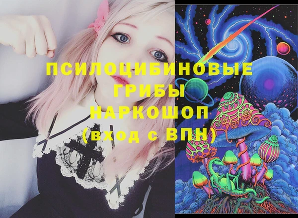 винт Балабаново