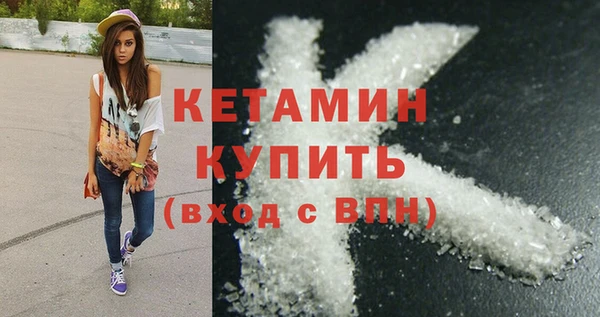 винт Балабаново