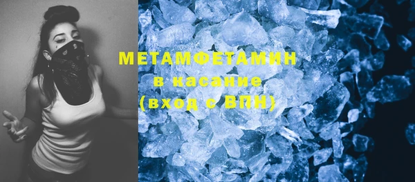 PSILOCYBIN Баксан