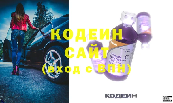 винт Балабаново
