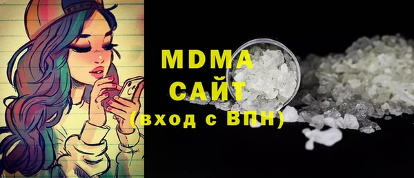 винт Балабаново