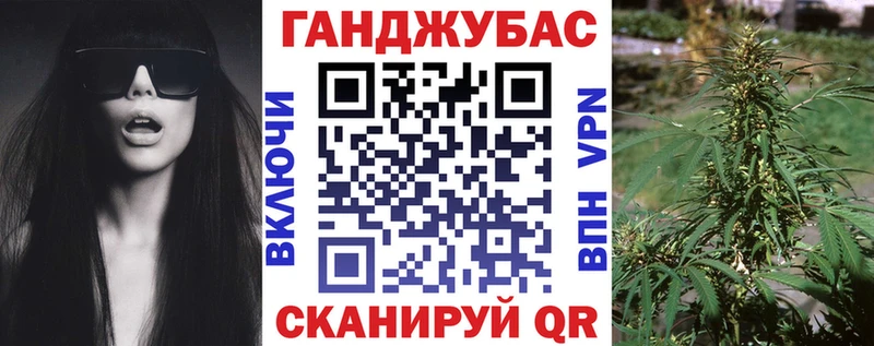магазин    Горячеводский  Бошки марихуана индика 